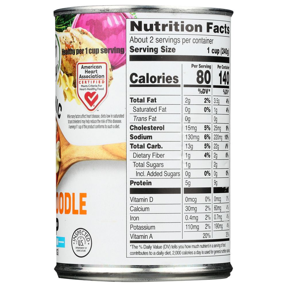 HEALTH VALLEY: Organic Chicken Noodle Soup Low Sodium, 15 oz