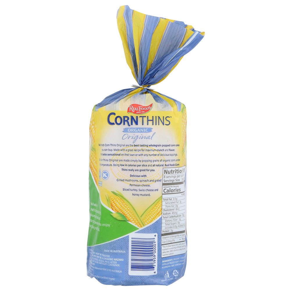 Product GDS
