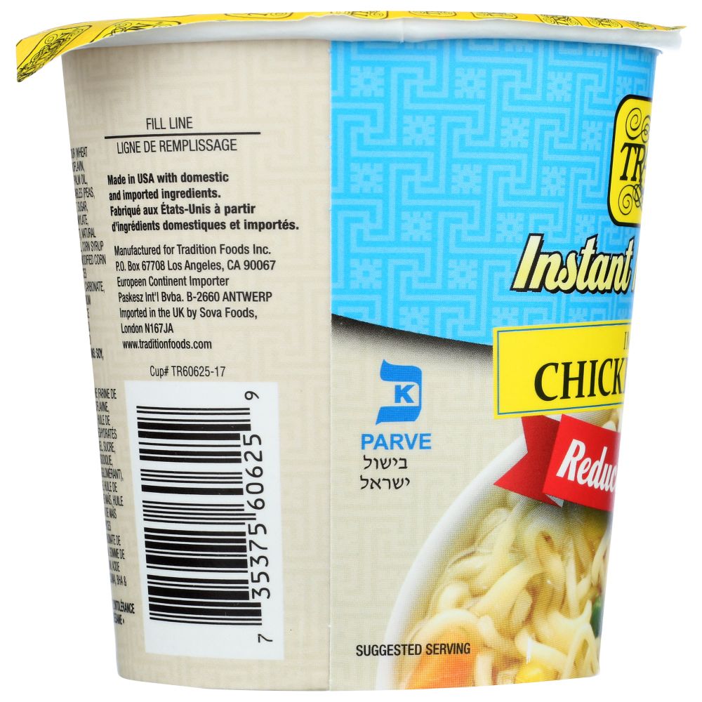 TRADITION: Chicken Instant Noodle Soup Reduced Sodium, 2.29 oz