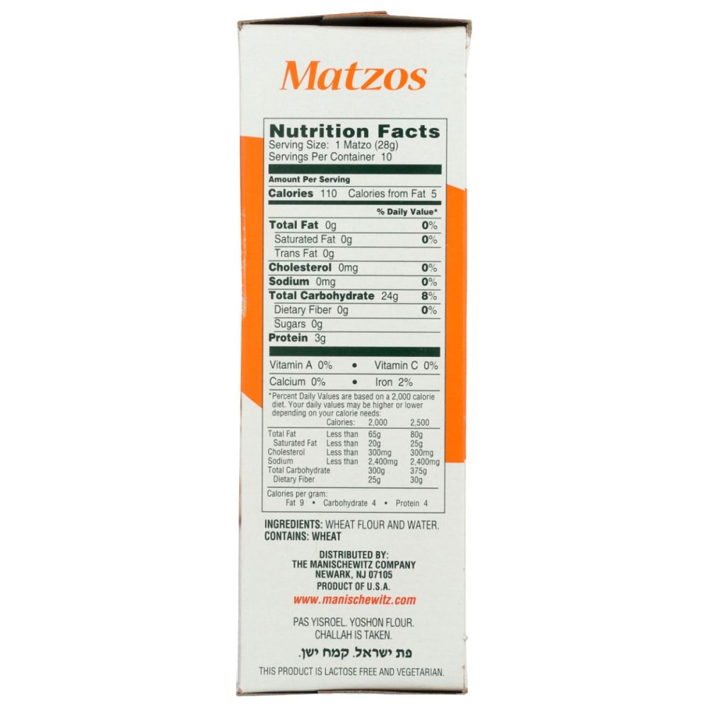 MANISCHEWITZ: Unsalted Matzo, 10 oz