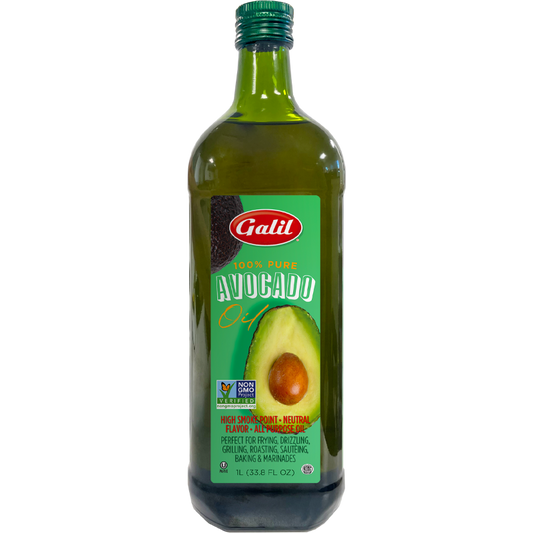 Avocado Oil | 100% Pure | Glass Bottle | 1 Liter | Galil