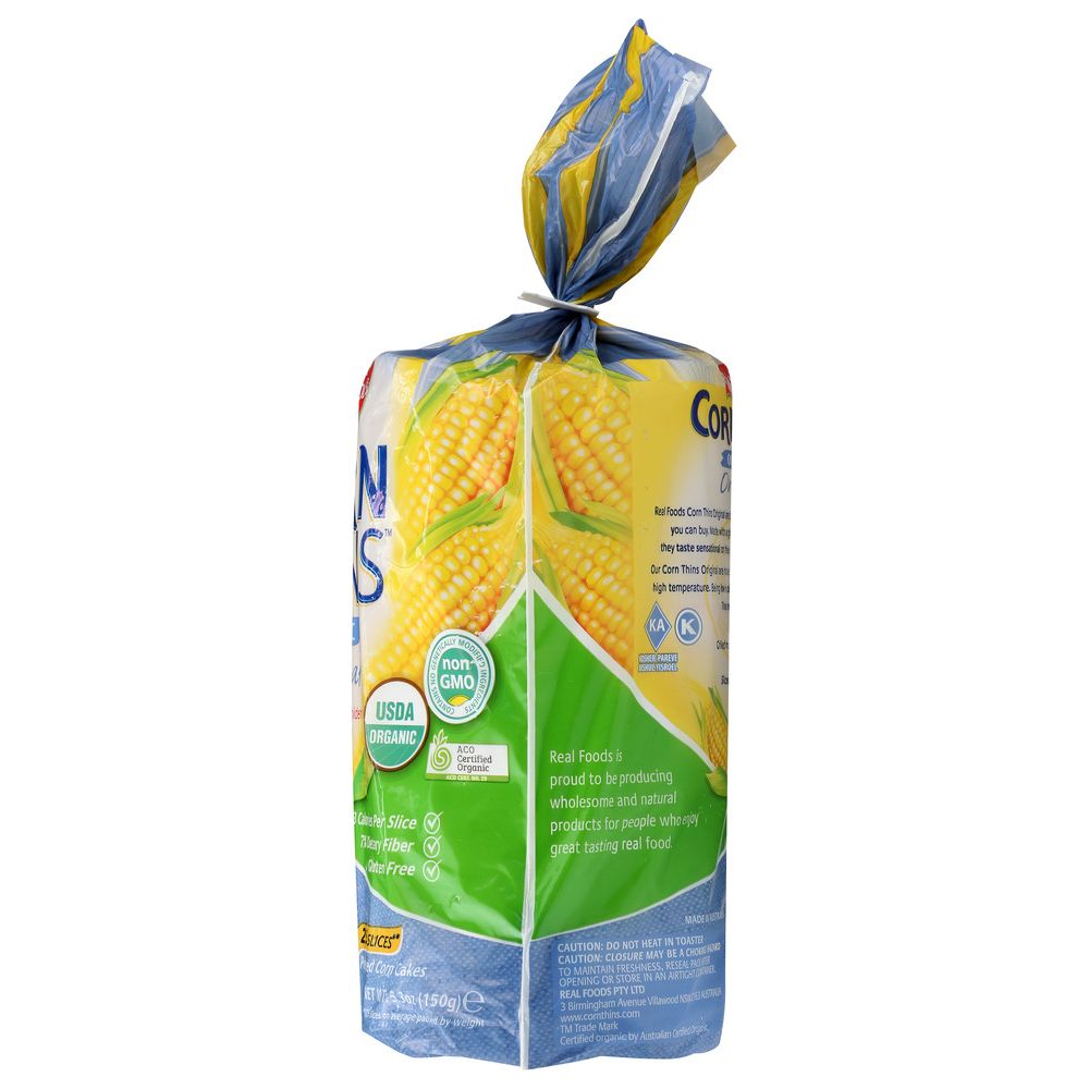 Product GDS