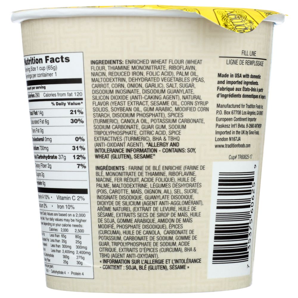 TRADITION: Chicken Instant Noodle Soup Reduced Sodium, 2.29 oz