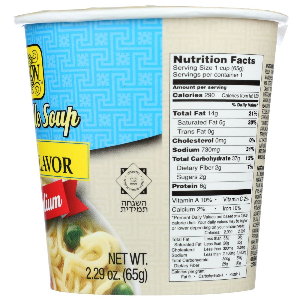 TRADITION: Chicken Instant Noodle Soup Reduced Sodium, 2.29 oz